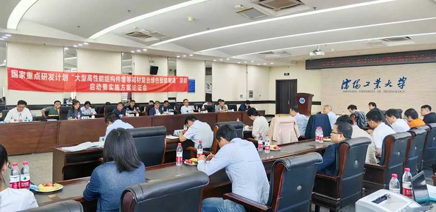 微信图片_20231016101325