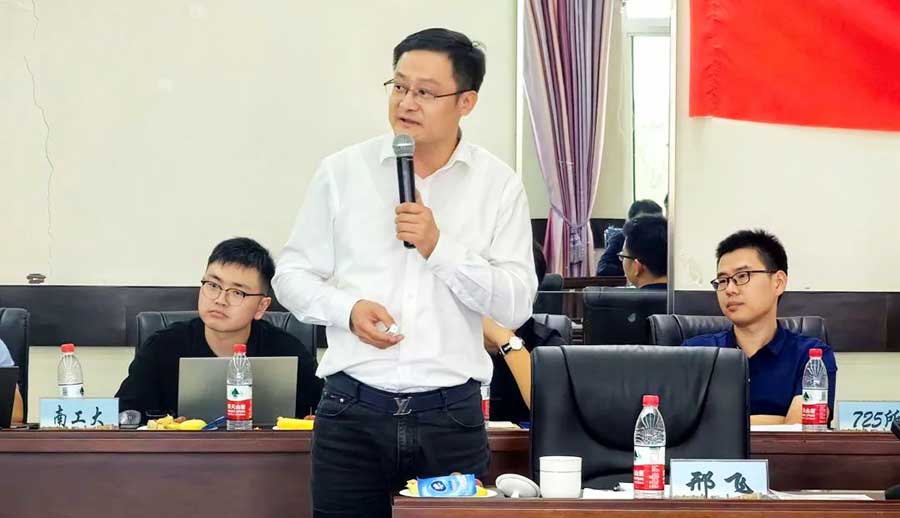 微信图片_20231016101323