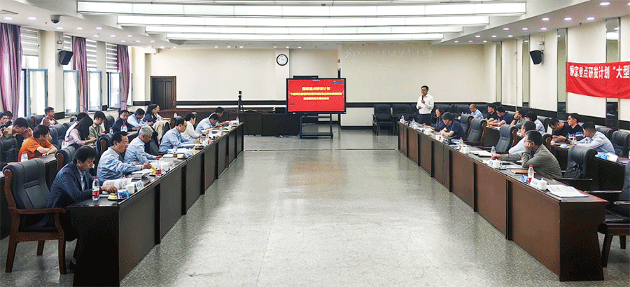 微信图片_20231016101320