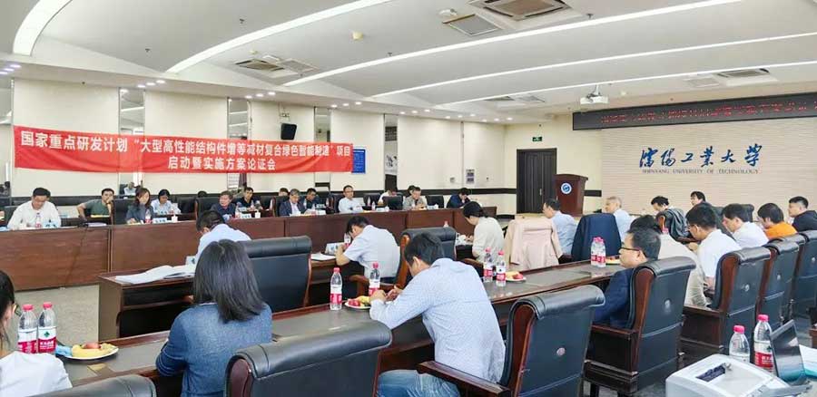 微信图片_20231016101325