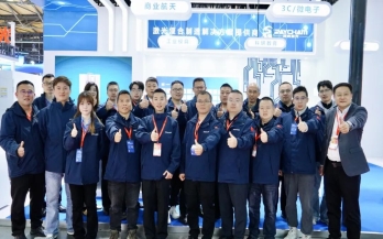 CCMT 2026盛大开幕，中科煜宸激光复合制造燃爆全场！