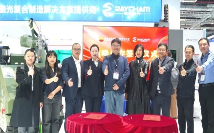 中科煜宸与昆仑金租、昆仑银行签署战略合作协议